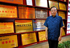 “袁氏三联平衡学术流派”